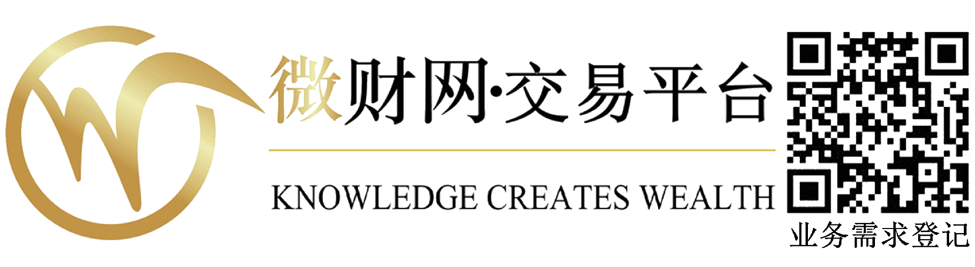 微财网-微财网金融服务平台，您身边的卧龙凤雏